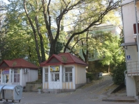 Туапсе, улица Ленина, дом 4. офисное здание