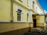 Tuapse, Sofia Perovskaya st, house 20. Apartment house