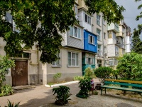 Tuapse, Bogdan Khmelnitsky st, house 6. Apartment house
