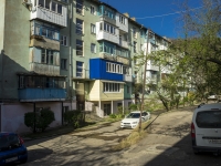 Tuapse, Kievsaya st, house 6. Apartment house with a store on the ground-floor