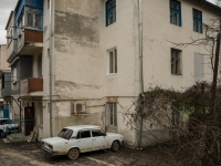 Туапсе, улица Киевская, дом 12. многоквартирный дом