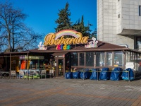 Tuapse, restaurant "Веранда", Oktyabrskoy Revolyutsii st, house 2В