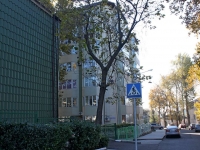 Tuapse, Kommunisticheskaya st, house 14. Apartment house