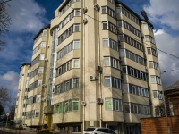 Tuapse, Kommunisticheskaya st, house 10. Apartment house