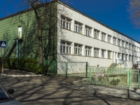 Tuapse, st Kommunisticheskaya, house 12. nursery school