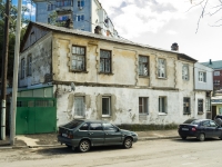 Tuapse, Komsomolskaya st, house 18. Apartment house