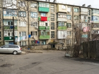 Tuapse, Rabfakovskaya st, house 1. Apartment house