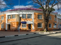 Tuapse, Shaumyan st, house 1. office building