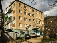 Tuapse, alley Proletarsky, house 1. Apartment house