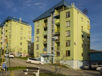 Tuapse, Portovikov st, house 7. Apartment house