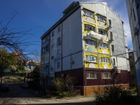 Tuapse, Vorovskoy st, house 8. Apartment house
