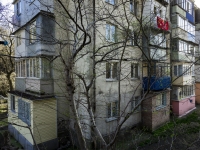 Tuapse, Kadoshskaya st, house 7. Apartment house
