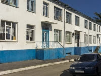 Tuapse, nursery school №27, Shkolnaya st, house 2
