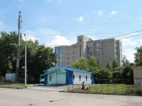 Stavropol,  45 Parallel, house 2Б. Social and welfare services