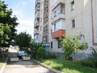 Stavropol, 45 Parallel , 房屋 4/1. 公寓楼