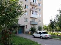 Stavropol, 45 Parallel , house 4/2. Apartment house