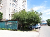 Stavropol, 45 Parallel , house 10. Apartment house