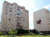 Stavropol, 45 Parallel , 房屋 10. 公寓楼