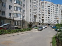 Stavropol, 45 Parallel , 房屋 11/2. 公寓楼