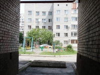 Stavropol, 45 Parallel , 房屋 12. 公寓楼