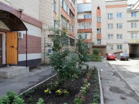 Stavropol, 45 Parallel , house 12. Apartment house