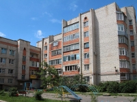 Stavropol,  45 Parallel, house 14. Apartment house