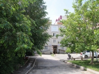 Stavropol, 45 Parallel , house 14. Apartment house