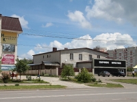 Stavropol, 45 Parallel , house 25. store