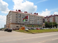 Stavropol, 45 Parallel , house 26. Apartment house