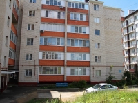 Stavropol, 45 Parallel , house 30. Apartment house