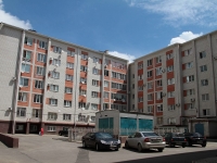 Stavropol, 45 Parallel , house 36. Apartment house