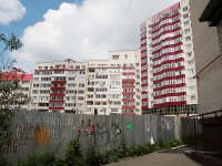 Stavropol,  45 Parallel, house 38. Apartment house
