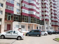 Stavropol, 45 Parallel , house 38. Apartment house