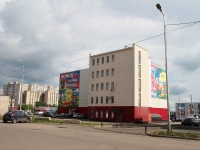Stavropol, 45 Parallel , house 1. shopping center