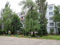 Stavropol, 45 Parallel , 房屋 3/2. 公寓楼