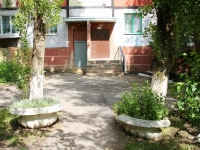 Stavropol, 45 Parallel , house 3/2. Apartment house