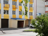 Ставрополь, улица 45 Параллель, дом 3В. многоквартирный дом