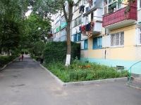 Stavropol, 45 Parallel , house 5/2. Apartment house