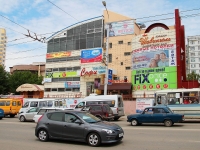 Stavropol, 购物中心 "Софи", 45 Parallel , 房屋 7А