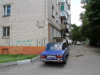 Stavropol, 50 let VLKSM st, house 3/4. Apartment house