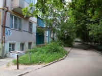Stavropol, 50 let VLKSM st, house 3/5. Apartment house