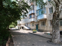 Stavropol, 50 let VLKSM st, house 7/2. Apartment house