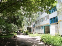 Stavropol, 50 let VLKSM st, house 7/1. Apartment house