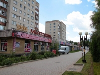Stavropol, st 50 let VLKSM, house 8А. store