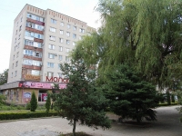 Stavropol, 50 let VLKSM st, house 8А к.2. Apartment house