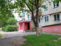 Stavropol, 50 let VLKSM st, house 8А к.2. Apartment house