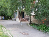 Stavropol, 50 let VLKSM st, house 8/1. Apartment house