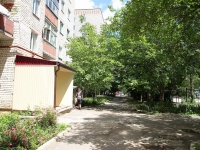 Stavropol, 50 let VLKSM st, house 8/2. Apartment house