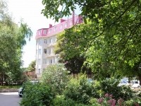 Stavropol, 50 let VLKSM st, house 8/3. multi-purpose building