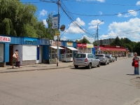 Stavropol, 50 let VLKSM st, house 14В к.1. store